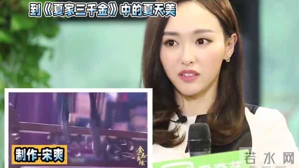 优雅端庄的女星，惊艳全场！