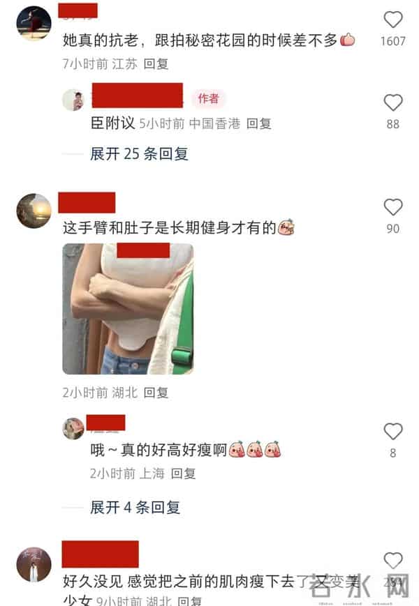 23年前“少男杀手”《色即是空》女主河智苑被偶遇,46岁宛如少女