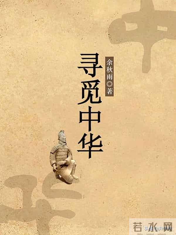 书香校园——最是书香能致远 悦读寻芳在树德