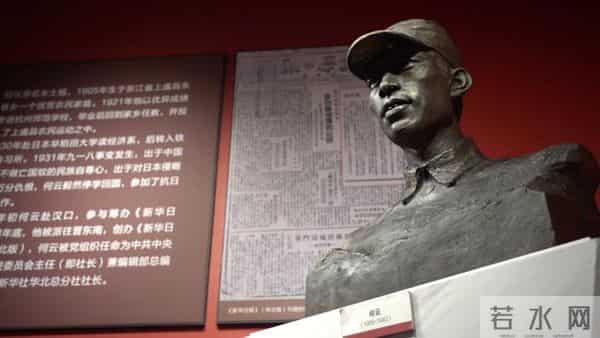 笔铸忠魂 文炳千秋——铭记那些用生命书写初心的太行新闻烈士