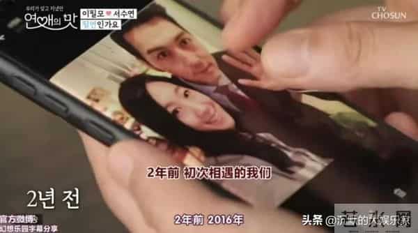 10部恋爱韩综：我可以单身，但我磕的CP必须结婚