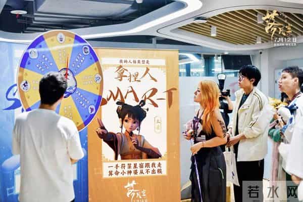 国漫电影《落凡尘》“回家” ,星宿神话开燃暑期档