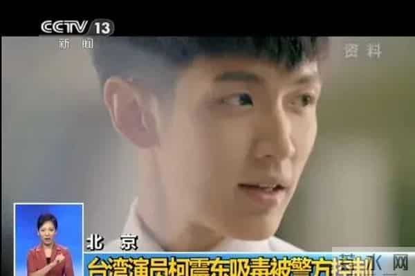 愤怒！吸毒男星复出当导演，新片正式上映，为了挣钱脸都不要了