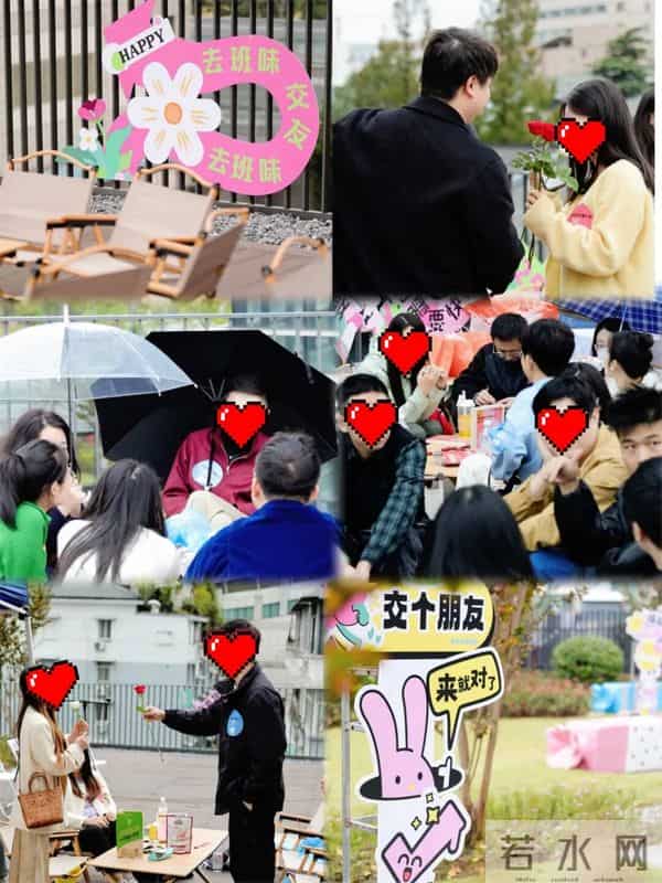 婚恋幸福工程丨“爱在拱墅”心动音乐会为杭城青年架起幸福桥梁