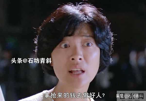 “配角天后”再患癌：曾经男人难为伴，余生同性长相守