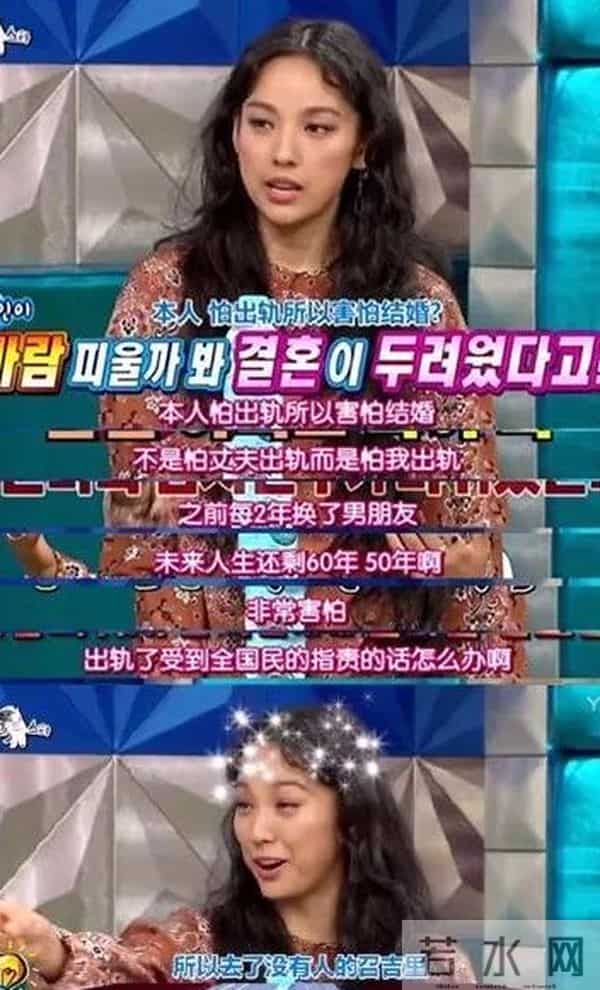 还记得性感女神李孝利吗?这才是20年来真正的“大女主”人设