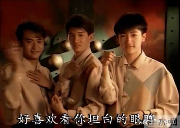 90年代春晚——1992年第10届（杨澜主持，小品冲顶）