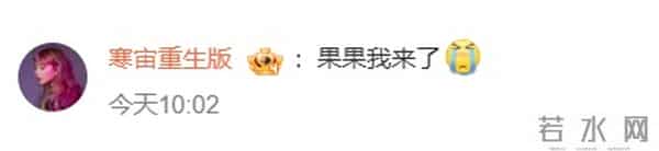 官宣!她要来上海,金曲太多了!上次来沪还是10年前,歌迷沸腾!