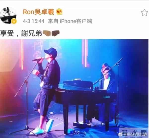 前TVB力捧小生重唱自己成名曲 自曝今年将与音乐才子合作新专辑