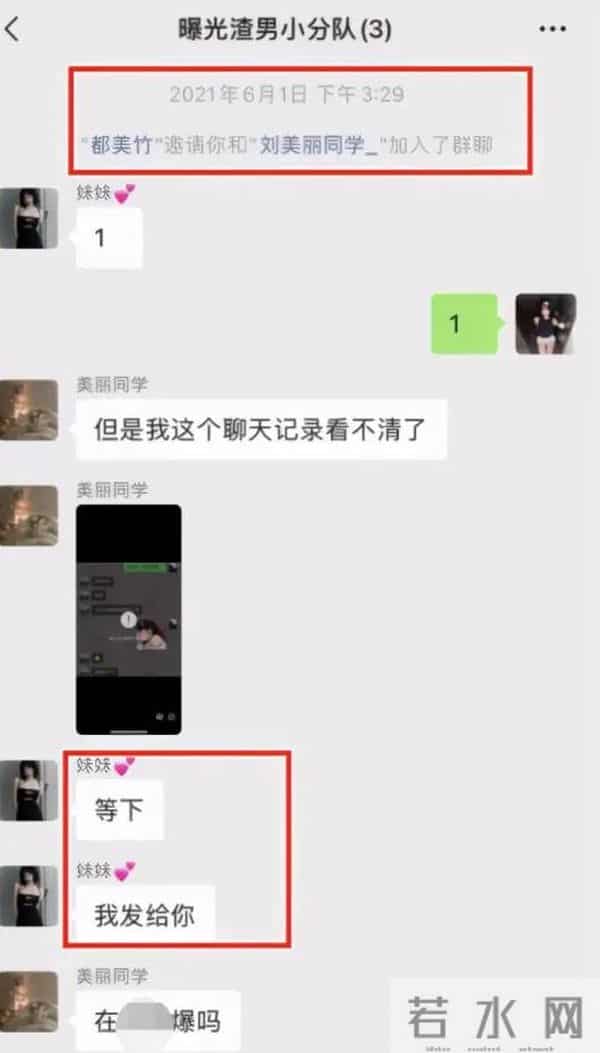 吴亦凡狱中生活后续,母亲找过成龙求救,生父尝试引渡无果