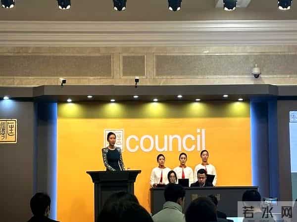 拍卖行要求藏品传承有序?这篇文章告诉你怎么解决