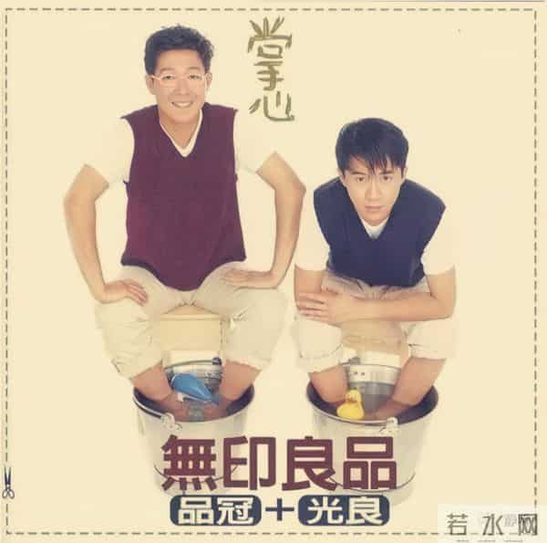 “怀钰公主”的唏嘘情史,和她的坎坷过往