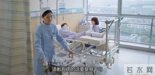 言承旭:林志玲,对不起