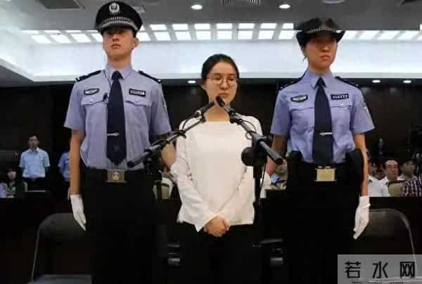 哪来的钱？郭美美晒新买的公寓，出狱才9个月，买三套房存几百万