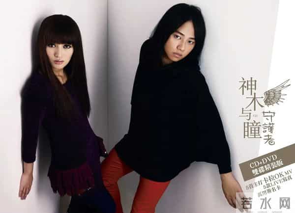 39岁女歌手听力只剩两成,左耳时常出血,此前还患恐慌症长达14年