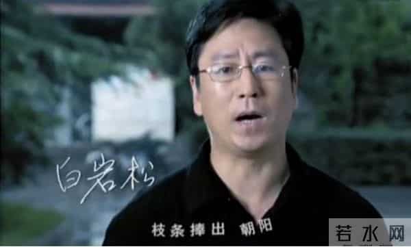 中国主持界的半壁江山,都在这两部MV里