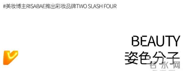 尼龙看过来｜你有听过DJ Jennie的打碟现场吗？