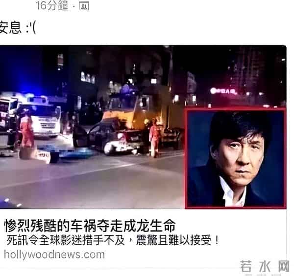 被迫去世?这次,官媒发文曝光成龙的真实现状,韩红的话有人信了