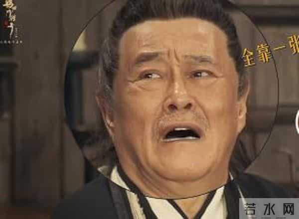 才播8集拿下9.6分，赵本山令观众成功入坑，武侠喜剧有天花板了