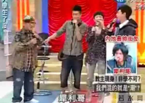 12年前,一度红遍全网的“犀利哥”,如今生活得让人感慨万千