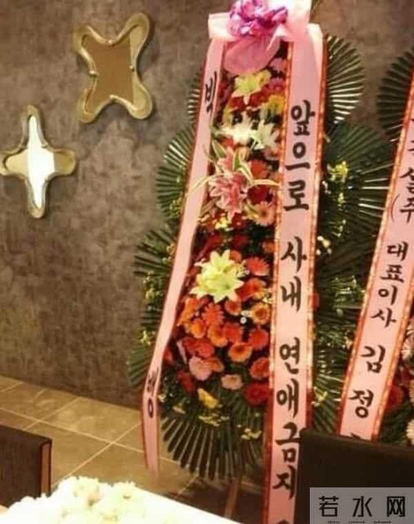 被Bigbang整，给Apink伴舞，经纪人的苦逼日常