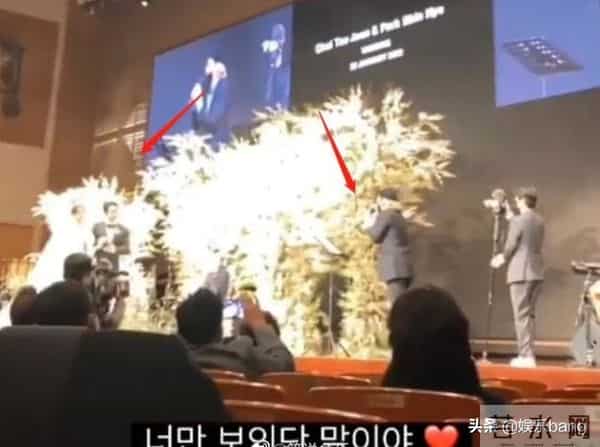 朴信惠举办婚礼，嘉宾阵容太豪华，却未见李钟硕郑容和身影