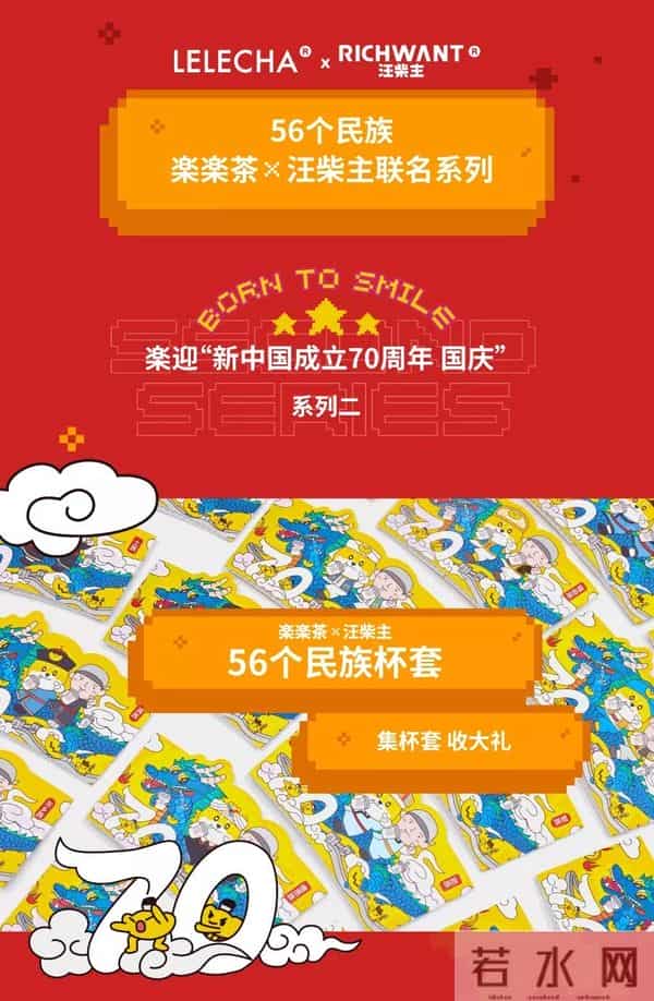 星巴克出圣诞杯!!为什么它的杯子设计总让人上瘾?