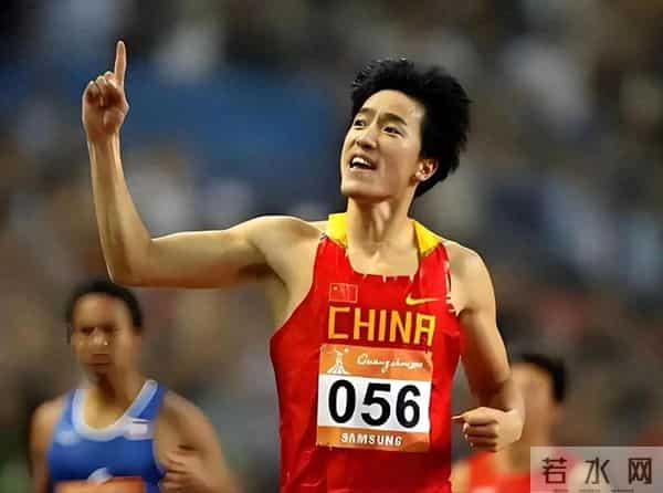 刘翔是跨栏史上的“千年一遇”——我们欠他一句迟来的道歉