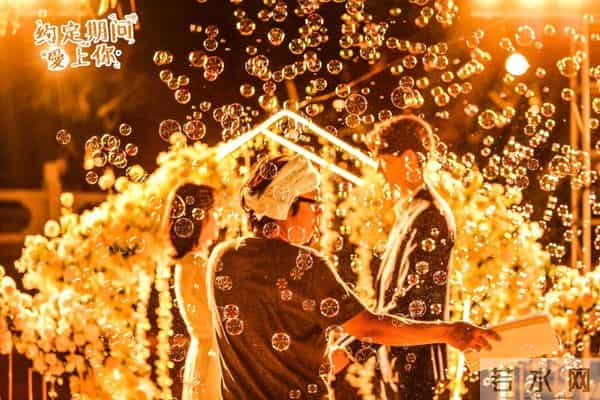 任言恺“跳槽”相恋程小蒙《约定期间爱上你》珠海杀青