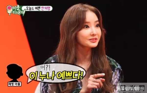 41岁韩彩英复出，首次公开亿万豪宅，全素颜上综艺让人认不出