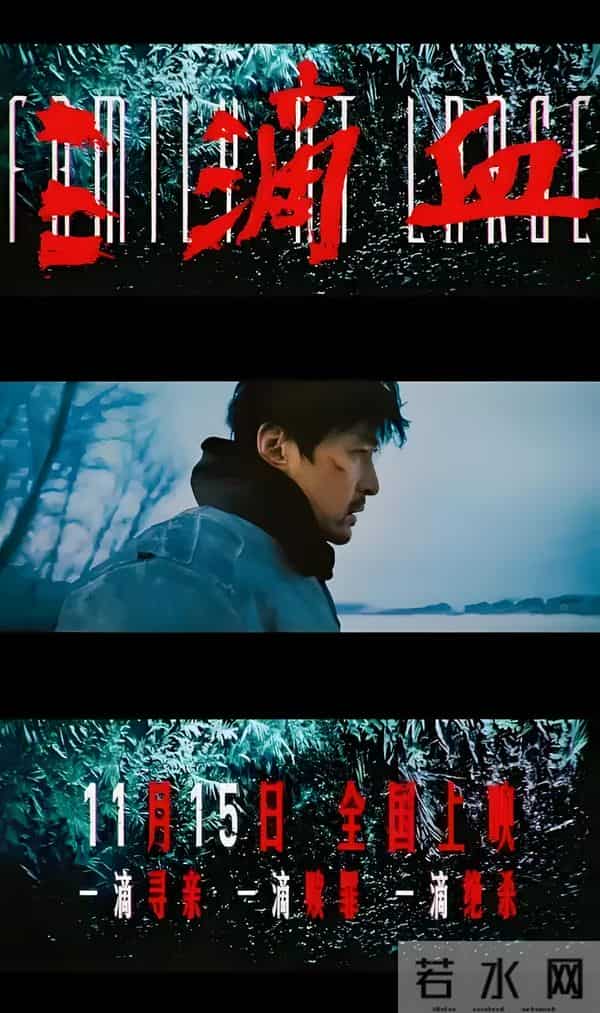 无需滤镜，也不见伤疤，43岁的胡歌依然是无数影迷心中的白衣少年