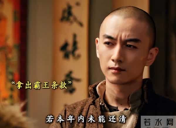 央视新剧收视破三,评论区却沦陷,连陈晓都撑不起这烂剧本