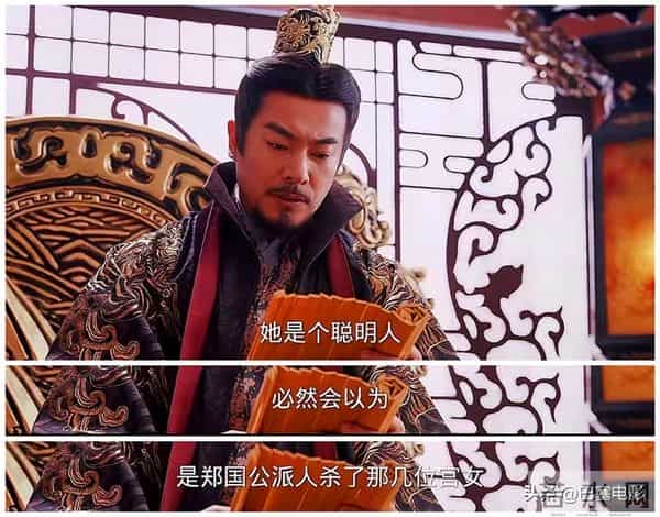 全员美人，6位老牌男神做配，古偶剧这样拍何愁没观众