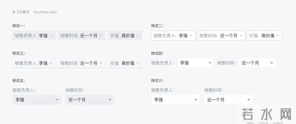 深度拆解九类B端筛选组件,扒出设计的四大问题(上)