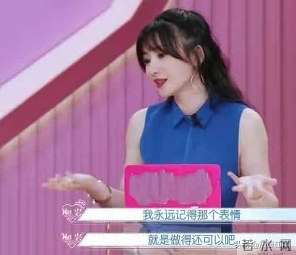 柳岩和男友在睡懒觉,突然门被打开,男友妈妈要教柳岩做辣椒炒肉