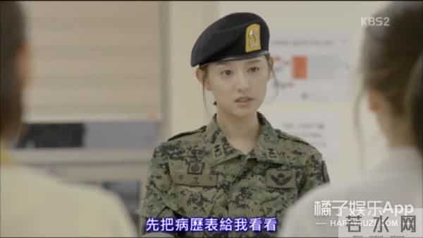 她是《太阳》里的傲娇女二,长相甜美恋情却永远不顺...