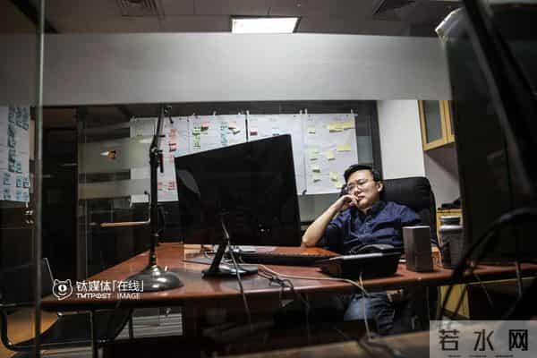 创业路上夜归人丨钛媒体影像《在线》