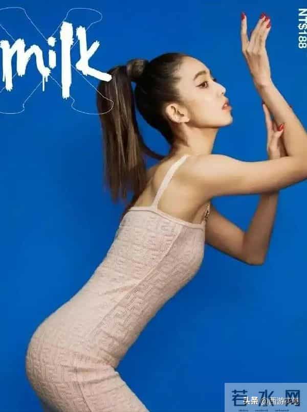 陈庭妮——中国台湾女演员、模特