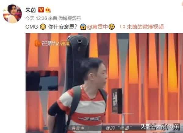 《披荆哥哥》首播，嫂子们组团秀恩爱，太太团12位成员颜值差异大