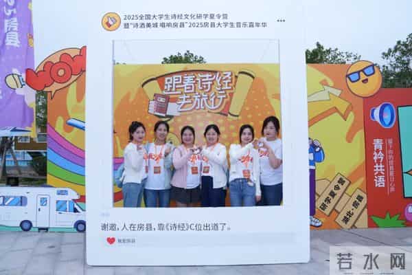 2025房县大学生音乐嘉年华活动(第二季)即将火热开启!