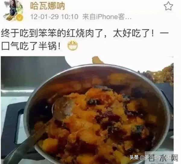 41岁的田朴珺,终于想通了