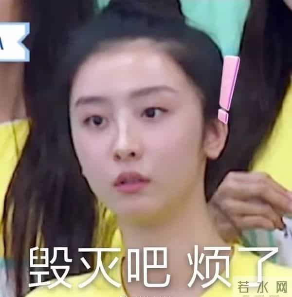 萌妹终结者?《青春有你2》的舞台都这么“凶狠”的吗?