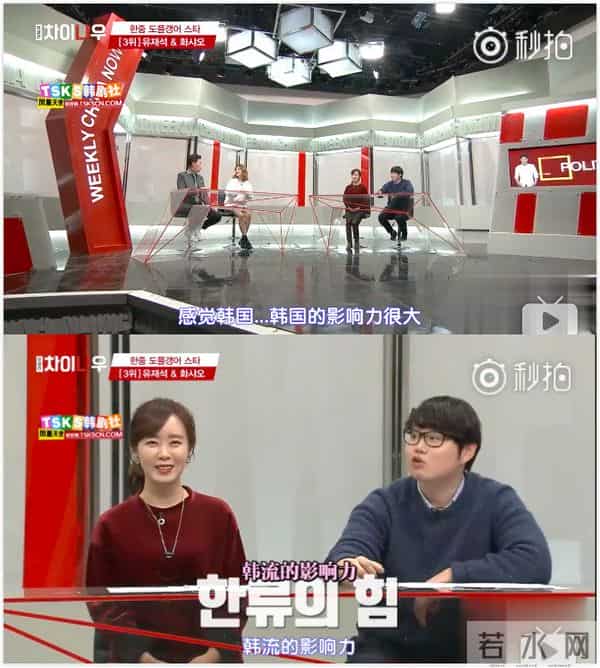 中韩明星撞脸排行,张根硕汤唯第一,竟然没有陈翔李准基