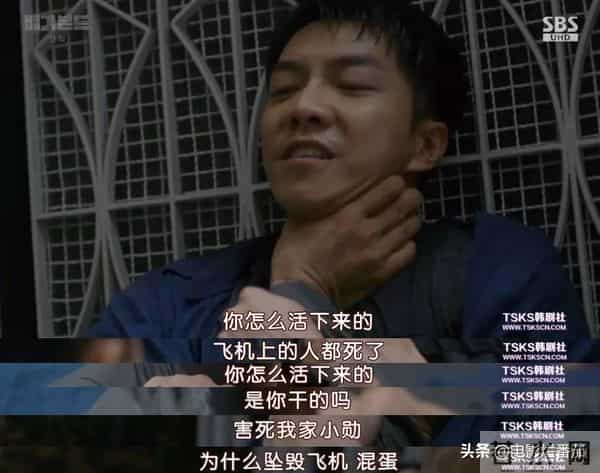 221人空难无一生还,有一人居然没死,一起惊天腐败案浮出水面