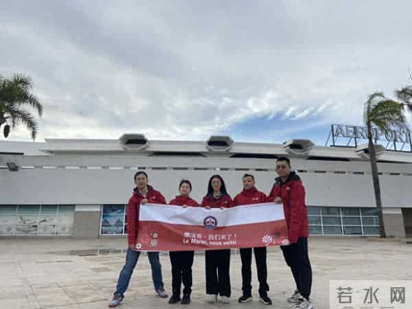 大爱无疆：上海援摩医疗五十载，用医者仁心书写外交传奇