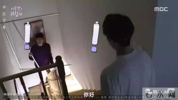 Show丨这节目找来了一堆严重社交障碍的死宅