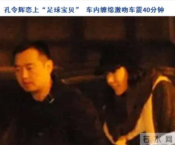 孔令辉爸爸孔祥智:儿子前半生是我的骄傲,后半生却成了我的牵挂