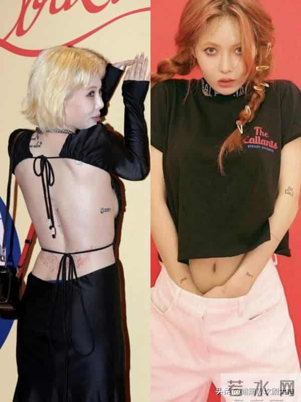 中日韩知名女星的纹身那个好看？有纹在很私密的地方你看过吗？