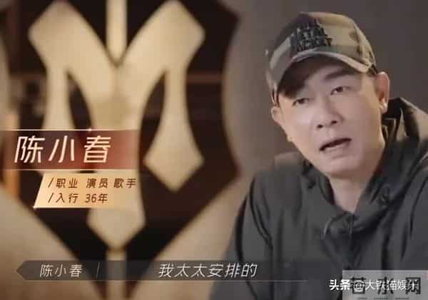 《披荆哥哥》首播，嫂子们组团秀恩爱，太太团12位成员颜值差异大