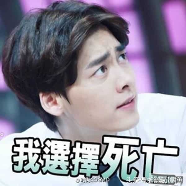 传说中半个娱乐圈女星前男友,王思聪弟弟,曾被奶茶妹妹告上法庭